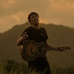 คอร์ดเพลง บ้านเธอบ้านฉัน เบิ้ล ยุทธพล