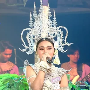 คอร์ดเพลง คือเธอใช่ไหม แตงโม กชกรณ์