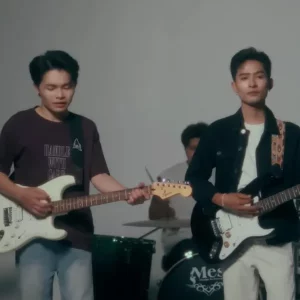 คอร์ดเพลง อ้ายจำได้ ไอดิน เลิศนรา