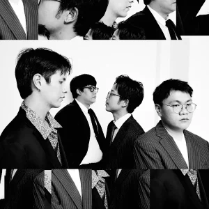 คอร์ดเพลง เลือนรางและจางหาย 23'O
