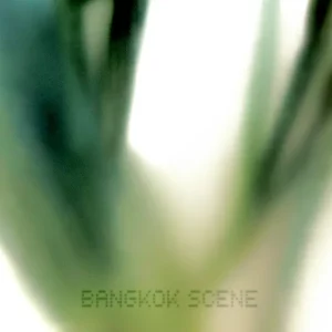 คอร์ดเพลง ฝากไว้ (under the pillow) Bangkok scene