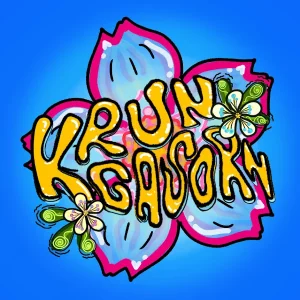 คอร์ดเพลง รถไฟสายสงบ KRUNGASORN