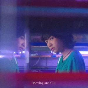 คอร์ดเพลง ผู้ไม่หวังดี Moving and Cut