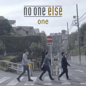 คอร์ดเพลง กลับด้วยกันมั้ย No One Else
