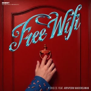 คอร์ดเพลง Free Wifi PERSES