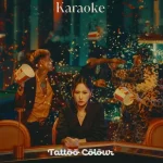 คอร์ดเพลง คาราโอเกะ Tattoo Colour คอร์ดเพลง คาราโอเกะ Tattoo Colour