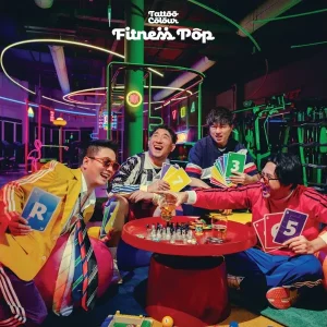 คอร์ดเพลง ชอบจังว่ะ (Ricky Latin) Tattoo Colour
