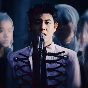 คอร์ดเพลง แค่…หายไป (Gone) Tilly Birds