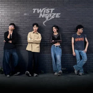 คอร์ดเพลง ไม่ศรัทธาในรัก Twist Noize
