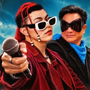 คอร์ดเพลง ศรีหาย ก๊อต สุทธิรักษ์