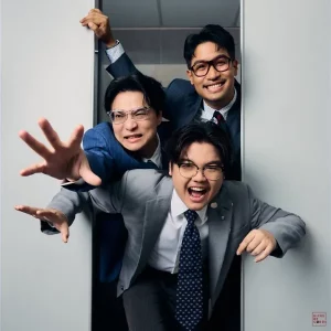 คอร์ดเพลง ขออนุญาตรัก ลิปตา