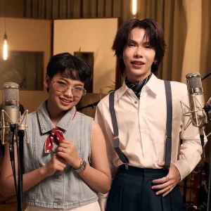 คอร์ดเพลง รัก ร้าง ราด รี (Special Version) เต๋า ภรัณวัฒน์