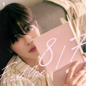 คอร์ดเพลง 8/7 FirstOne