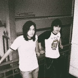 คอร์ดเพลง ไกลออกไป Day Tripper