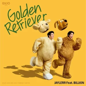 คอร์ดเพลง Golden Retriever JAYLERR