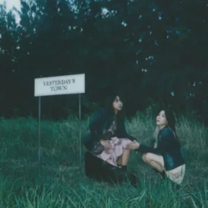 คอร์ดเพลง Monster LANDOKMAI