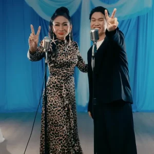 คอร์ดเพลง 919 MIDYEAR