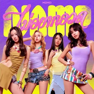 คอร์ดเพลง ไม่อยากอวด (Brag) NAMP