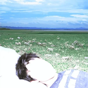 คอร์ดเพลง ไม่มีอีกแล้ว (no more) deephordee