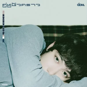 คอร์ดเพลง คู่หูชั่วคราว (sidekick.) DOM
