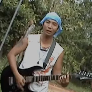 คอร์ดเพลง รถสองแถว จันดา กันทราร็อค