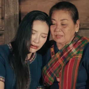 คอร์ดเพลง ควมแม่ นุช ประทุมทอง