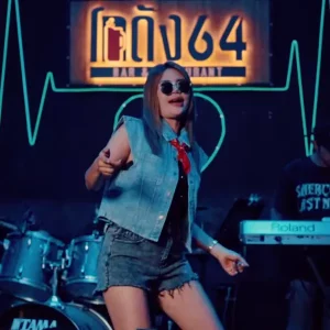 คอร์ดเพลง สาวใต้สายรำ มีนา วีไอพีมิวสิค