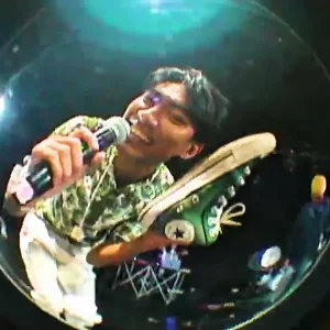 คอร์ดเพลง รองเท้าเนรคุณ PLENG