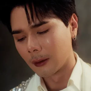 คอร์ดเพลง น้ำตาท่วมรอระบาย อิสร์ อิสรพงศ์