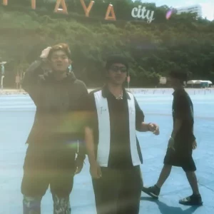 คอร์ดเพลง แหลมบาลีฮาย SARAN